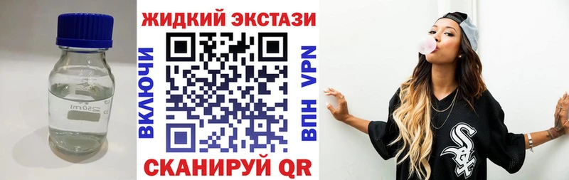БУТИРАТ оксана  Купить где  Западная Двина 