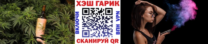 Canna-Cookies конопля  Купить закладки  Западная Двина 