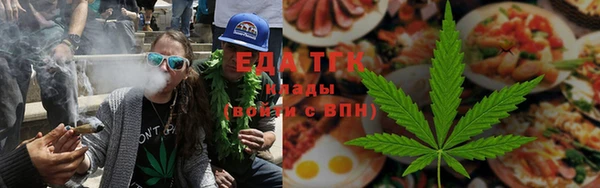 дживик Краснотурьинск