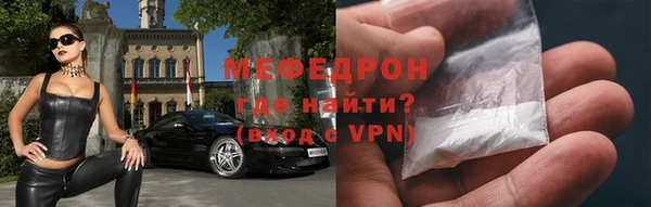 MDMA Premium VHQ Карпинск
