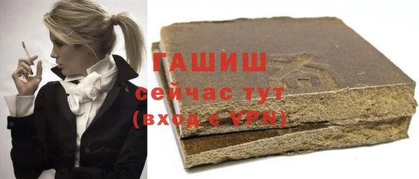прущий лед Краснослободск