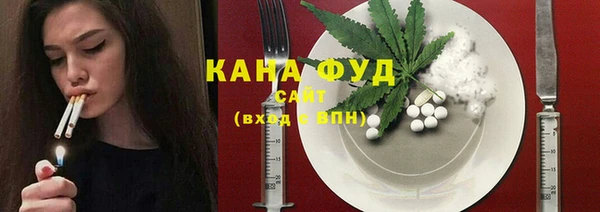 MDMA Premium VHQ Карпинск