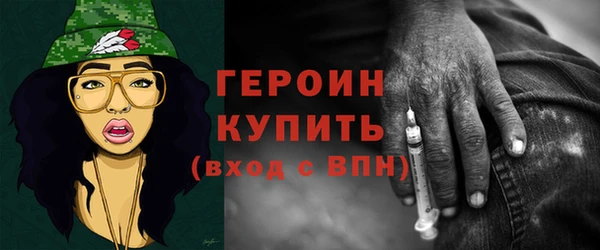 стаф Коряжма