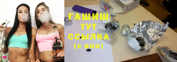 прущий лед Краснослободск