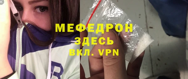 кокаин Касимов