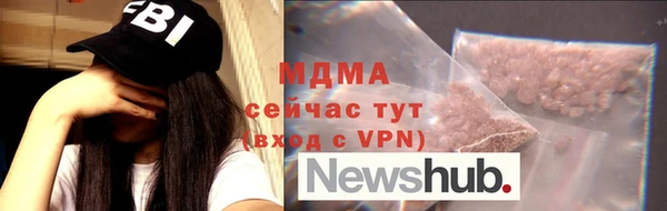 бошки Карталы