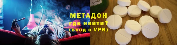 молекула духа Козельск
