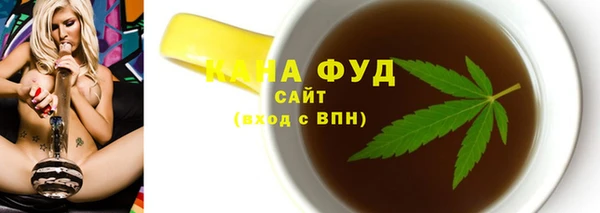 кокаин Касимов