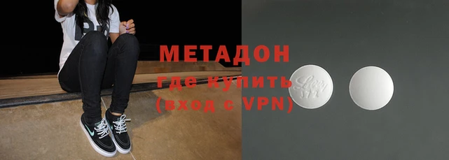 a pvp Корсаков