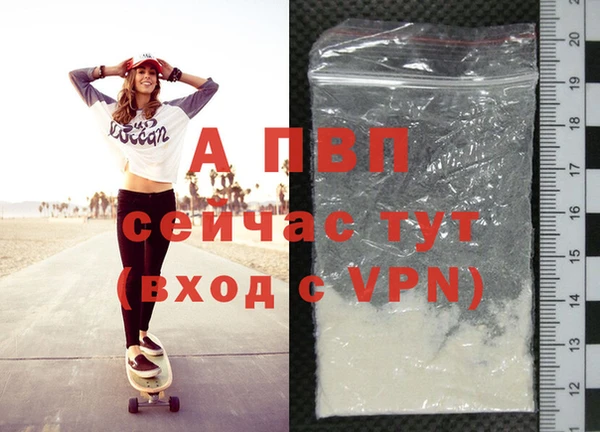 дживик Краснотурьинск
