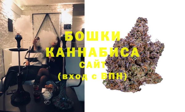 MDMA Premium VHQ Карпинск