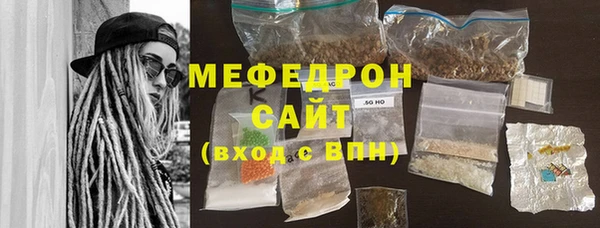 прущие крисы Козловка