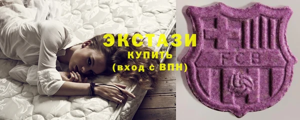 дживик Краснотурьинск