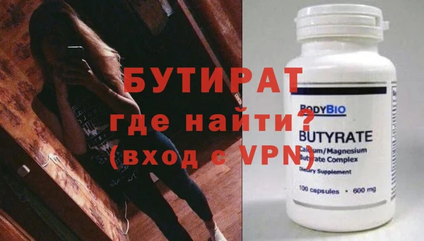 MDMA Premium VHQ Карпинск