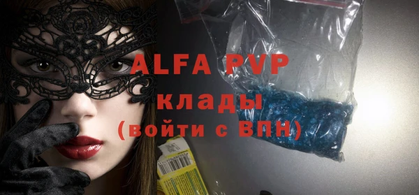 дживик Краснотурьинск